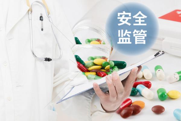 医疗机构监管严格